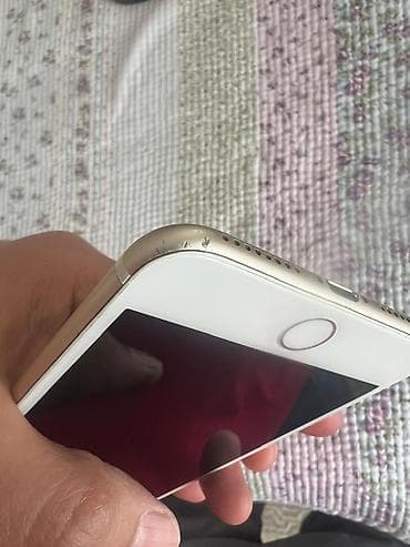 16pro max: IPhone 7 Plus, 128 ГБ, Золотой — 6