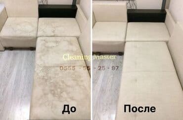 оборудование для ковров: Химчистка мебели, | Матрасы, Ковролин — 2