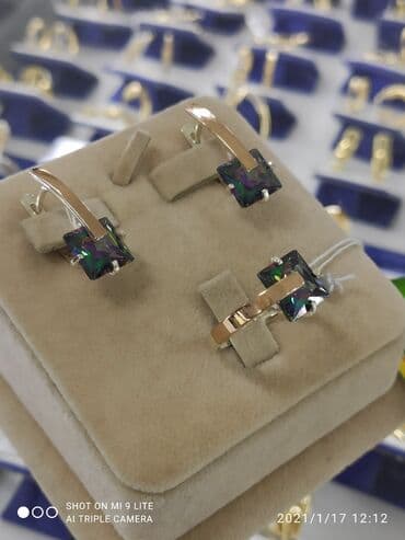 свадебное платья для беременных: Серебро под золото 925 пробы Камни Мистик Размеры имеются Есть — 3