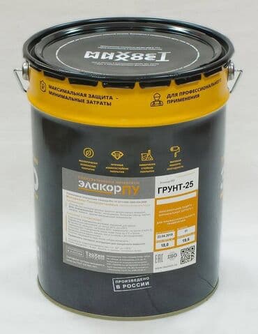 сколько стоит залить куб бетона бетономешалкой: Стяжка Больше 6 лет опыта — 3