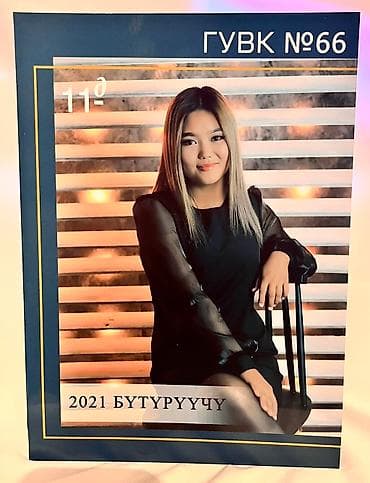 профиль джоли: Виньетки выпускные альбомы для школы 
Детского сада
Большой выбор — 5