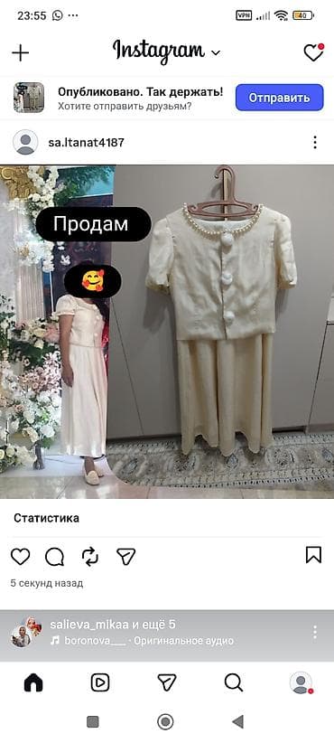 джинсы модные: Костюм с юбкой, Миди, Пиджак, M — 1