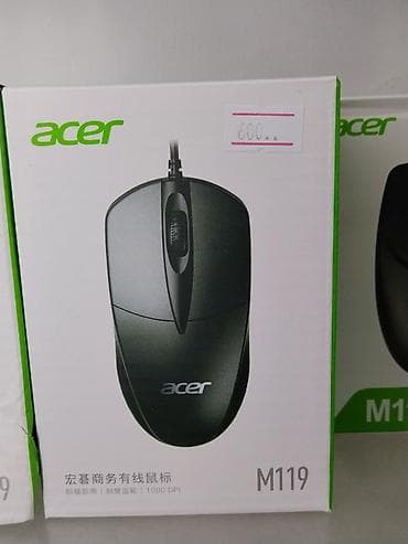 tab 5: Проводная компьютерная мышь Acer M119. - Оптический сенсор с — 1