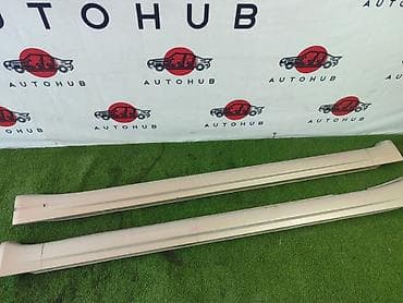 Наружные накладки порогов Honda, 2001 г., Оригинал