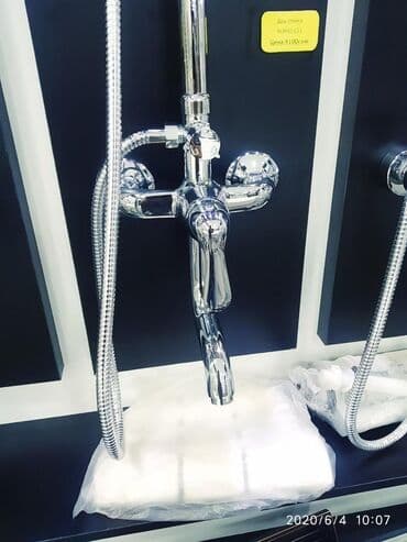 зеркало для душа: Душевная стойка цвет никель АЮ GRANDул Чокана Валиханова 2 помещения — 2