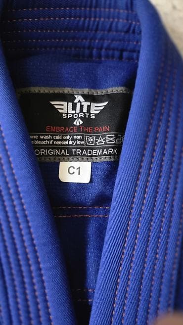 красное белье: Кимоно для бразильского джиу‑джитсу Elite Sports (детское/юношеское) — 4