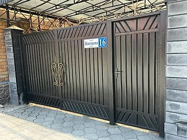 cab 30: Продаю размер 4,30метров на 2,20 метра — 1