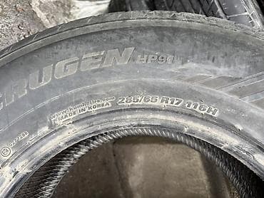 пар: Шины 285 / 65 / R 17, Лето, Б/у, Пара, Внедорожные (АТ/МТ), Корея, Bridgestone — 3