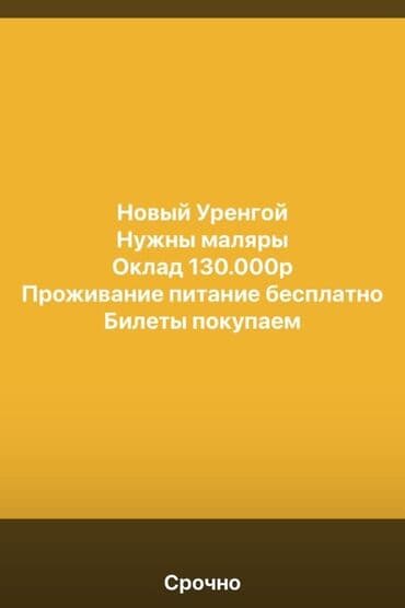 модулятор mi: Робот-пылесос Смешанная — 17