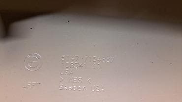 k 7: Накладка задней левое стойки Е70 7 154 837 Год 2008 В отличном — 5