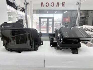 фальшивые сомы купить бишкек: Фары на лисян — 1