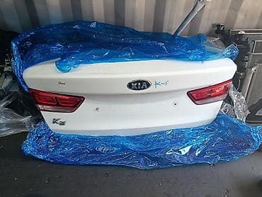 Крышка багажника Kia, Оригинал