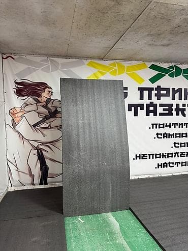 кавры: Продаются маты/покрытие для зала единоборств. Характеристики: - Тип — 3