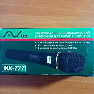 microlab solo: Универсальный динамический микрофон для караоке-систем AVtec MK-777 — 2