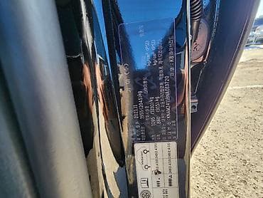 arizzo 8: Kia K8: 2021 г., 2.5 л, Автомат, Бензин, Седан — 7