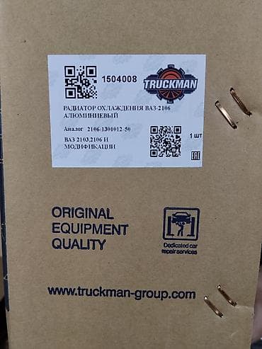 ваз2: Радиатор охлаждения Truckman для ВАЗ-2106 (алюминиевый) - Назначение — 2