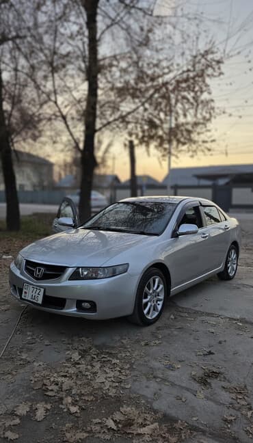 сколько стоит дубликат ключей в бишкеке: Honda Accord: 2004 г., 2 л, Автомат, Бензиновая, Седан — 1