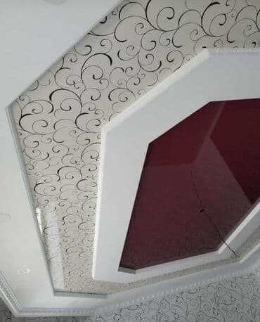 натяжные потолок ош: Натяжные потолки Уста Гарантия строго 10 лет 100% из российских — 21