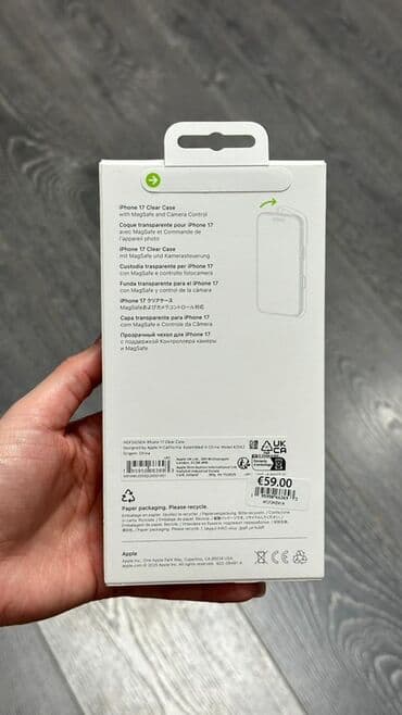 iphone 11 pro: IPhone 17, Новый, 256 ГБ, Белый — 6