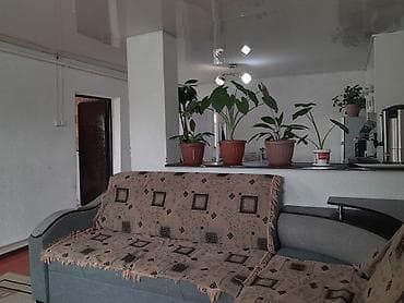Продажа домов: 🏠 ПРОДАЕТСЯ ДОМ С БОЬЛЬШИМ УЧАСТКОМ В СЕЛЕ ТЮП Расположен на — 1