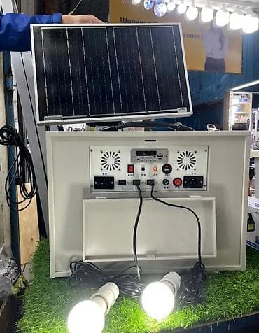 солнычный генератор: Солнечный.Кун чырак.Бир жыл иштетилген.Портативная солнечная — 1