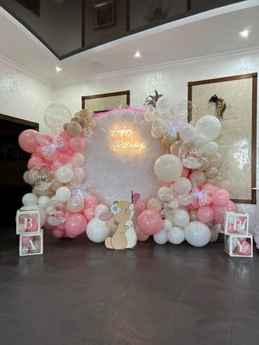 гелий для шаров купить: Шарики Фотозона подарки цветы из шаров оформление шарами арка из — 12