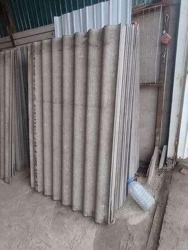 Куплю б.у шифер самовывоз