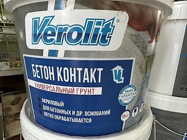 Акрил, Адгезиялык, Verolit, 12 кг — 1