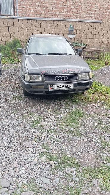ауди а6 с: Audi 80: 1993 г., 2 л, Механика, Седан — 1