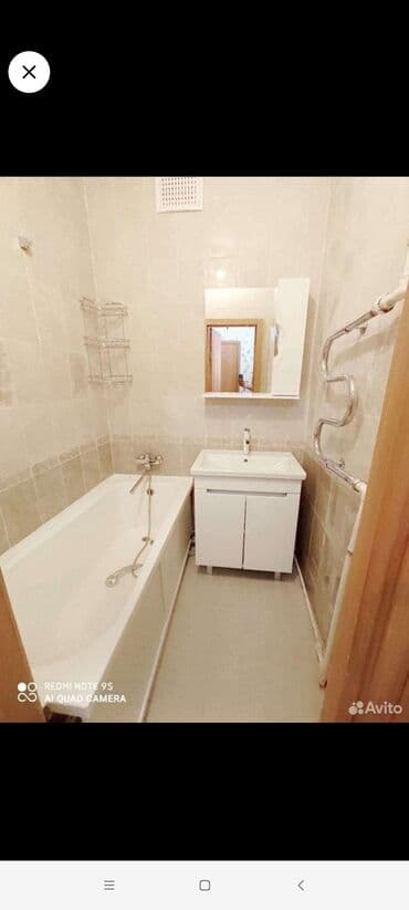 обустройство и ремонт бишкек расценки 2020: Ремонт под ключ | Офисы, Квартиры, Ванны Больше 6 лет опыта — 1