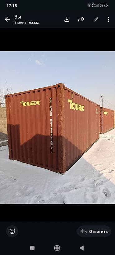 пустой контейнеры: Стандартные и морские 20 тонники стандартная:длина 6 м, ширина 2, 45 — 5