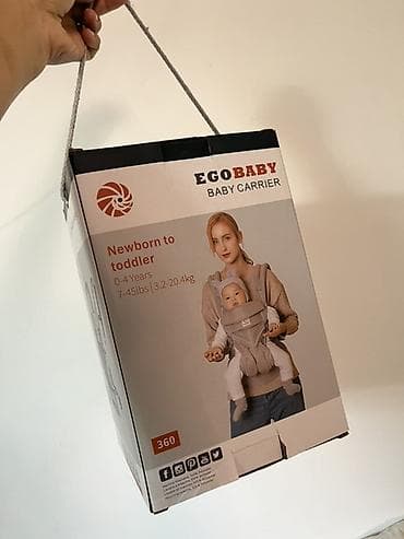 Детский мир: Эргономичный переноска-кенгуру EGOBABY 360 - Модель: All‑in‑One Baby — 3