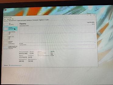 hyperx cloud core: Компьютер, ядролор - 4, ОЭТ 16 ГБ, Жумуш, окуу үчүн, Колдонулган, Intel Xeon, AMD Radeon RX 580, HDD + SSD — 7