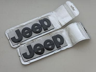 Аксессуарлар жана тюнинг: Эмблема Jeep — комплект наклеек-литер для кузова - Тип: объемные — 2