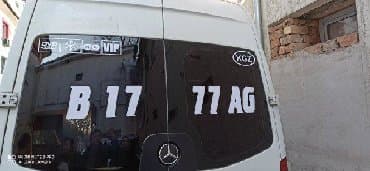 наклейка машин: Все виды наклейки на автомобиль любой сложности, брендирование — 12