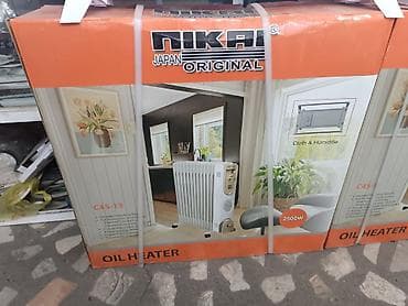 маслянные обогреватели: Масляный обогреватель Ballu, Кол-во секций: 10 и более — 4