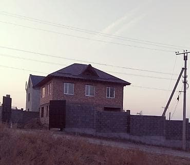 Продаётся 2-х этажный дом под ПСО в селе Сарбан ✔️ Участок — 4 соток at lalafo.kg Продаётся 2-х этажный дом под ПСО в селе Сарбан ✔️ Участок — 4 соток