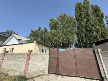 дом дордой келечек: Дом, 100 м², 4 комнаты, Собственник — 5