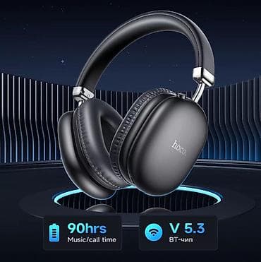 expert: Накладные, Hoco, Новый, Беспроводные (Bluetooth), Классические — 8