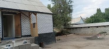 жаны уйлор: Достуктан уй сатылат Кут конушуна жакын Манас аэропорт жетпей уй чон — 10