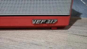 обычный телефон: Очень редкое в красном цвете винтажное радит VEF 317, в отличном — 2