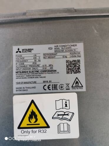 калонный кондиционер: Кондиционер Mitsubishi — 4