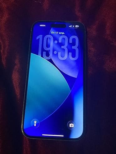 pes 21: IPhone 15, Б/у, 128 ГБ, Старлайт, Чехол, 92 % — 1