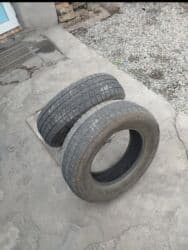 зимные шины r15: Шины 205 / 65 / R 15, Зима, Пара, Легковые, Bridgestone — 2