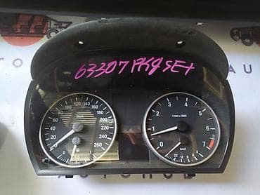 приборка е34: Щиток приборов BMW — 1