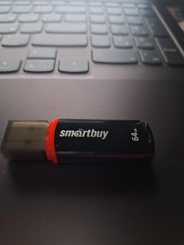 Полностью рабочая!