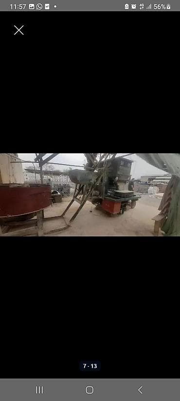 Металл иштетүү: Линия для производства бетонных/цементных блоков и плитки Состав и — 2