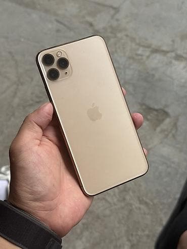 IPhone 11 Pro Max, Б/у, 256 ГБ, Золотой, Чехол, 100 %