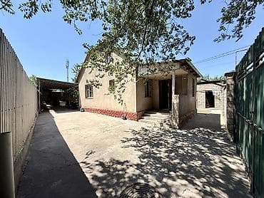 Продажа домов: Продаю!Дом 4комнаты 52м2 +Участок 4соток ул.Владимировская/Волковой — 1