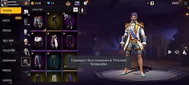 обв: Аккаунт Free Fire с коллекцией редких скинов и улучшений. Основное: - — 5